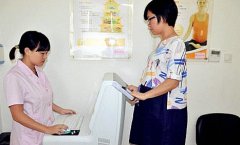 血鉛檢測儀懷孕前檢測血鉛有必要嗎？孕前檢測