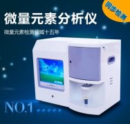 尿鉛和血鉛測定中幾個問題的討論
