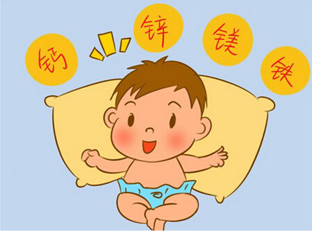 給寶寶補微量元素吃什么最好