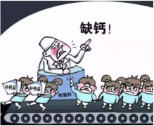 醫用的血液微量元素分析儀在對人體的健康監測方面起著至關重要的作用