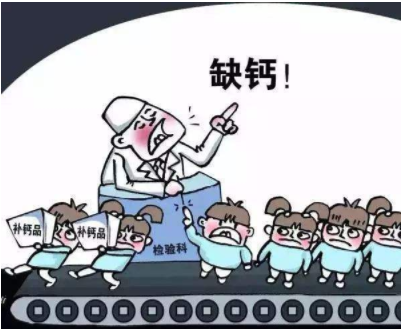 醫用的血液微量元素分析儀在對人體的健康監測方面起著至關重要的作用