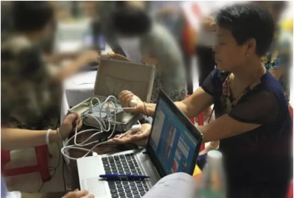 微量元素檢測儀品牌用手握的那種化驗微量元素的儀器得出的結果準確嗎？