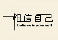 微量元素分析儀品牌都挺好至于網上說的檢測不準確完全取決于你自己