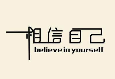 微量元素分析儀品牌都挺好至于網上說的檢測不準確完全取決于你自己