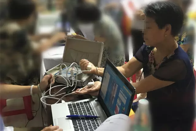昨天在路邊夾手腕檢測微量驚奇的發現挺準確的？