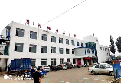 微量元素檢測儀被遼寧省阜蒙縣福興地鎮衛生院采購_微量元素檢查最佳時期 微量元素檢測儀被遼寧省阜蒙縣福興地鎮衛生院采購_微量元素檢查最佳時期