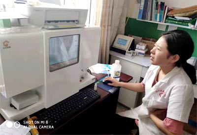 微量元素檢測儀被遼寧省阜蒙縣福興地鎮衛生院采購_微量元素檢查最佳時期 微量元素檢測儀被遼寧省阜蒙縣福興地鎮衛生院采購_微量元素檢查最佳時期
