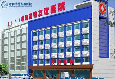 全自動微量元素分析儀被內蒙古呼和浩特友誼醫院采購_目前市場上微量的分類