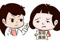 血鉛檢測儀介紹通過檢測發現兒童血鉛超標我們怎么快速做到排鉛？