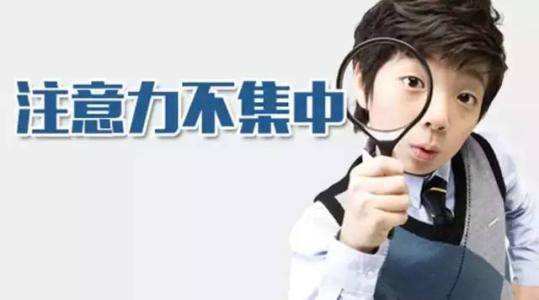 微量元素分析儀品牌介紹注意力也非常難以集中起來補鈣是關鍵