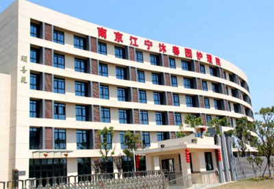 醫用血鉛檢測儀被南京江寧沐春園護理院采購用于微量元素檢測