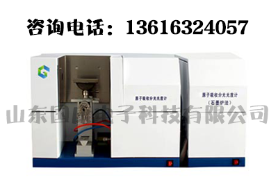 微量元素檢測儀品牌介紹白天經常犯困嗜睡可能真的跟缺少微量元素有關系