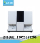 有必要檢查兒童的血鉛嗎？ 血鉛檢測儀廠家如何檢查孩子的血鉛