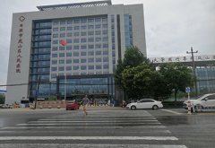微量元素分析儀入駐日照市嵐山區人民醫院