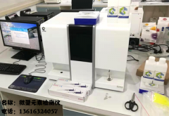 血鉛檢測儀的有哪些作用其工作原理是什么