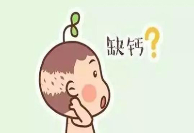 微量元素檢測儀廠家兒童如何補鈣什么情況下補鈣最好