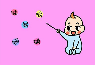 全自動人體微量元素檢測儀為什么要做微量元素檢查