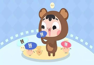 血鉛檢測儀什么是微量元素微量元素的作用有哪些