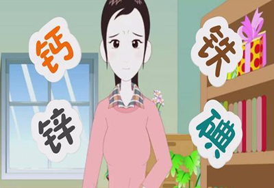 全自動微量元素檢測儀孩子缺乏微量元素的癥狀