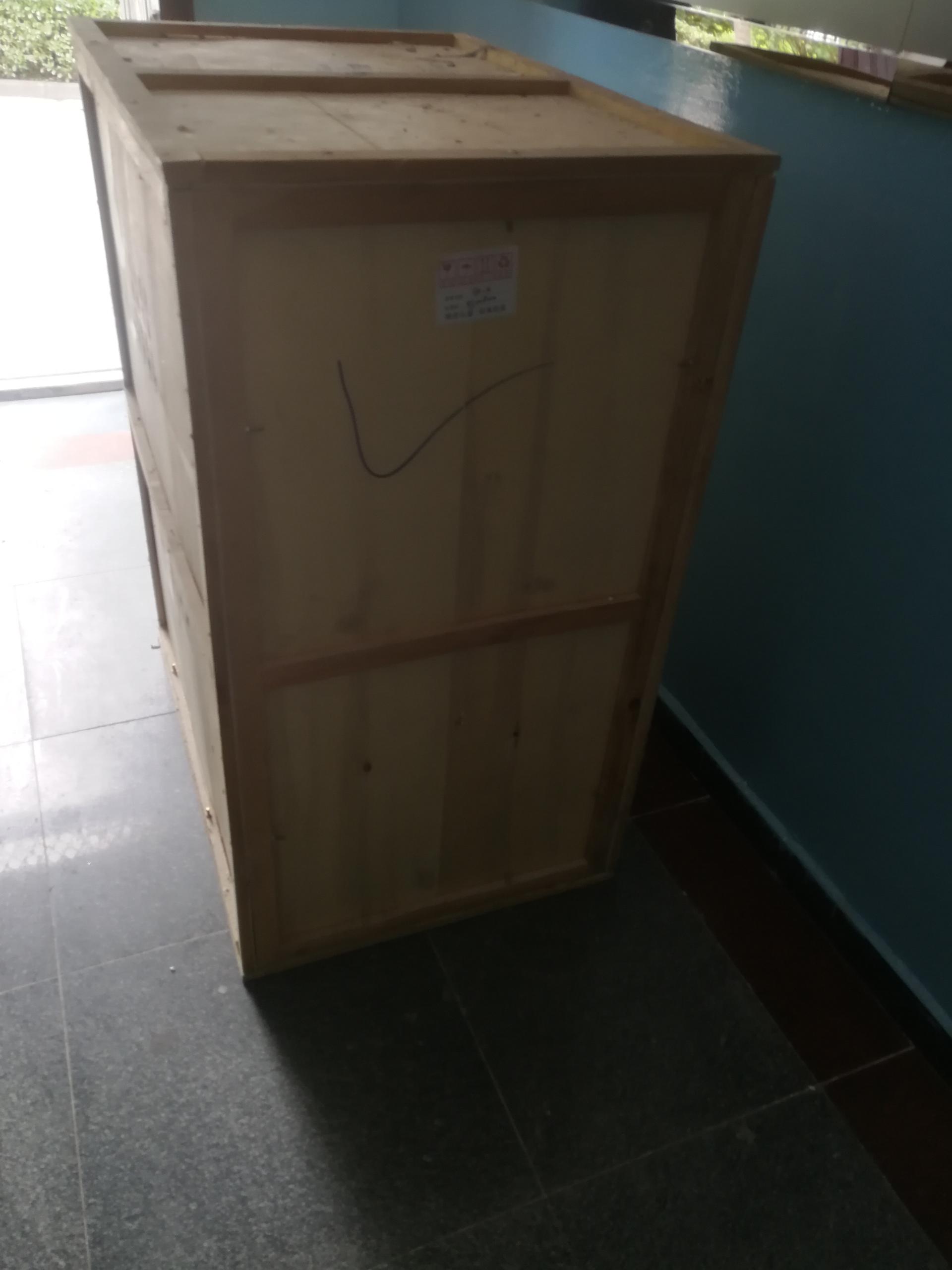 陜西省韓城市礦務局總醫院采購山東國康全自動微量元素分析儀 陜西省韓城市礦務局總醫院采購山東國康全自動微量元素分析儀
