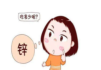 人體的微量元素分析儀分析微量元素對人體的幫助