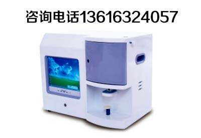 血鉛檢測儀廠家如何做好血鉛檢測儀產品的質量控制