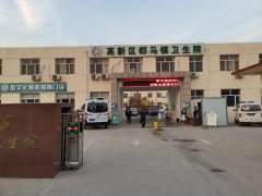 全自動微量元素檢測儀河北那家醫院能查詢微量元素
