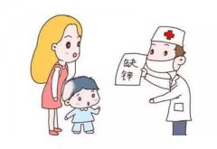 微量元素檢測儀醫用品牌廠家在醫院測微量元素多少錢