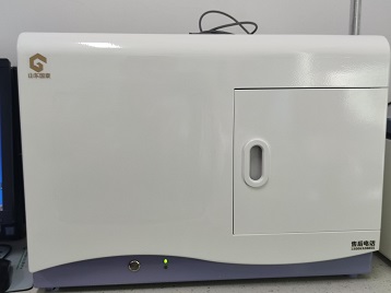 efbf84f9b21ba11820848ff7a533e4ee.jpg