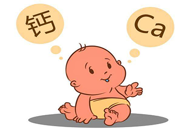 2021/1/11-全自動微量元素分析儀廠家-國康-如何正確看待微量元素檢測