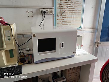微量元素檢測儀生產廠家 微量元素分析儀品牌