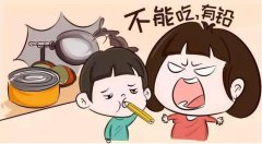 山東國康血鉛檢測儀小提示-什么是鉛中毒？有什么危害,一般怎么治療?