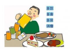 615人體微量元素測試儀檢測介紹微量元素對糖尿病防治的重要性