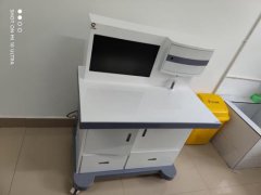 630祝賀河北邢臺健康中心實驗室成功引進山東國康全自動微量元素分析儀