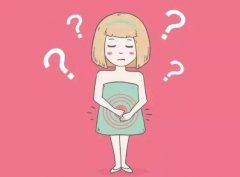 sdgk微量元素檢測儀品牌廠家科普-預防婦科疾病需要補充哪些微量元素？