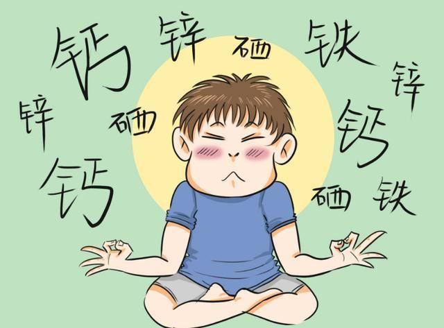 人體微量元素檢測儀的檢測數據準確嗎?小孩查微量元素有用嗎?-山東國康