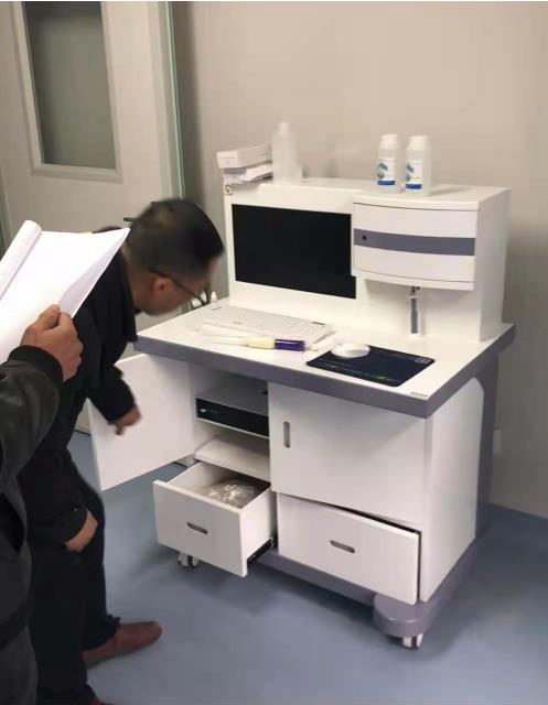醫用微量元素檢測儀