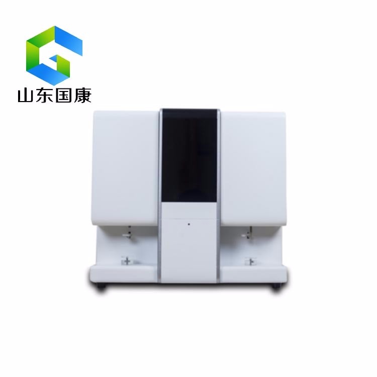 醫用微量元素檢測儀