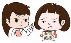 10月新訊：血鉛檢測儀器體檢測血鉛是什么檢查抽血化驗可以檢查出來嗎？