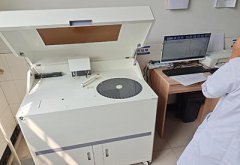 分析人體微量元素的全自動微量元素分析儀在河北臨城縣中心衛生院安裝