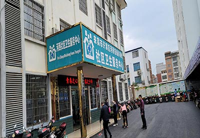 兒童微量元素檢測儀 兒童微量元素檢測儀的用途是什么祝賀走進廣西河西街道衛生服務中心